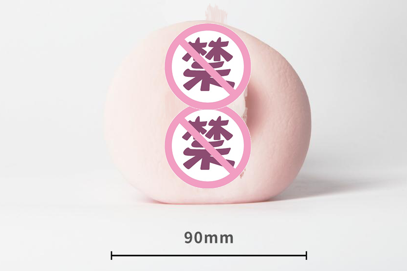 EXE A-018 LOVEFIT早川瀬里奈飞机杯名器评测插图7