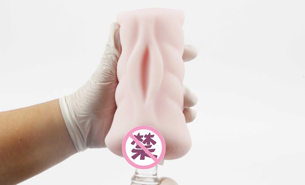 EXE A-018 LOVEFIT早川瀬里奈飞机杯名器评测插图14