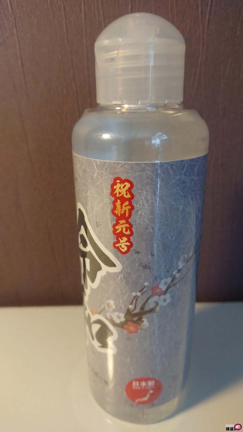 令和润滑液;爽爽自慰无后顾之忧插图1