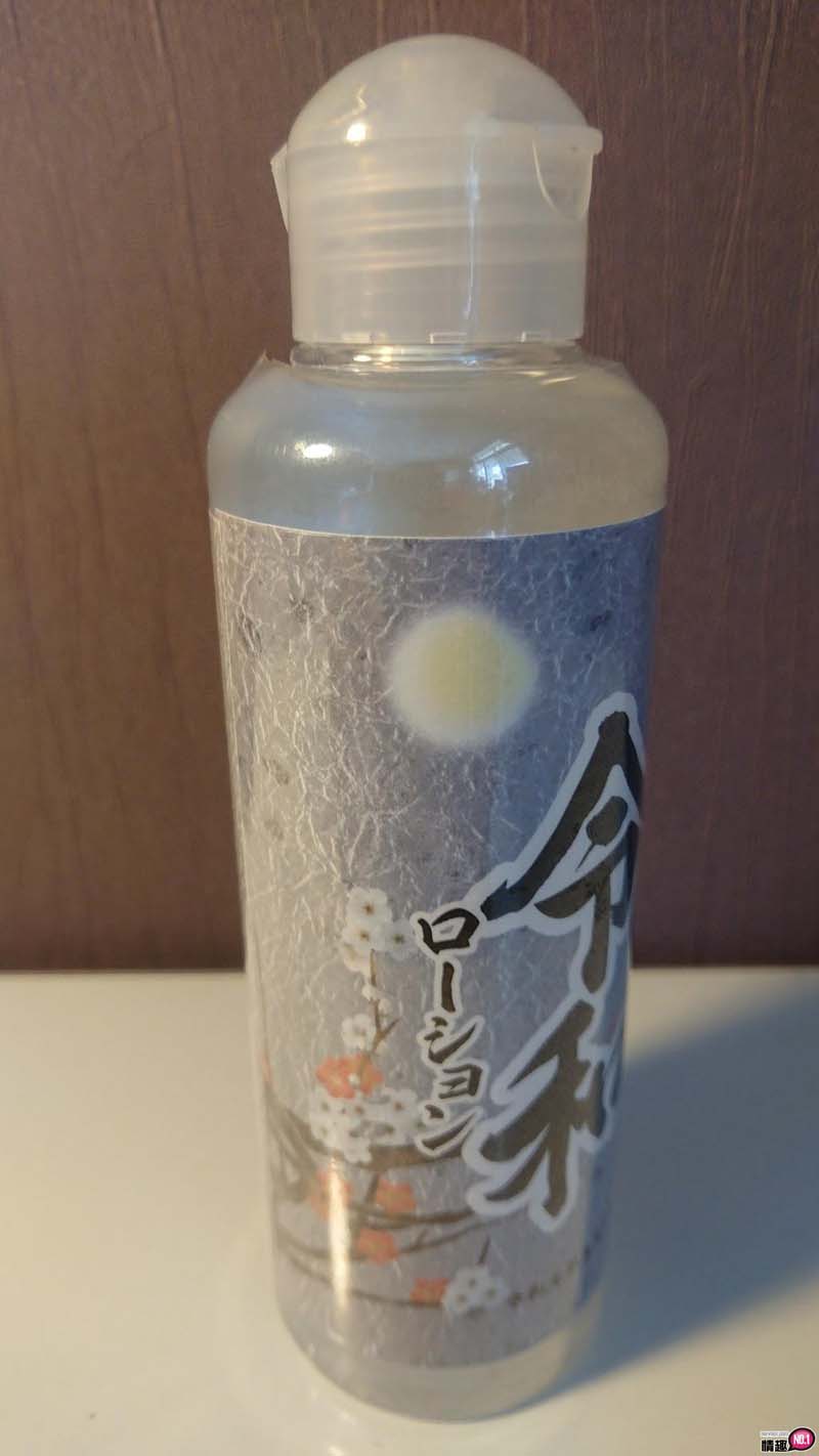 令和润滑液;爽爽自慰无后顾之忧插图3