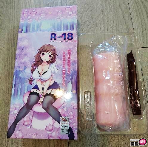 日本THR-18R18魔法森林少女;想要慢慢榨乾你的邪恶机器插图2