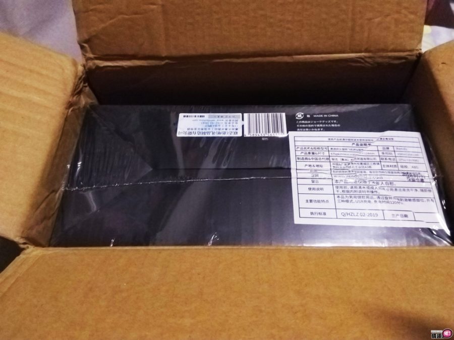 RENDS黑洞全自动飞机杯;旋转伸缩隔空在耳边呻吟插图2