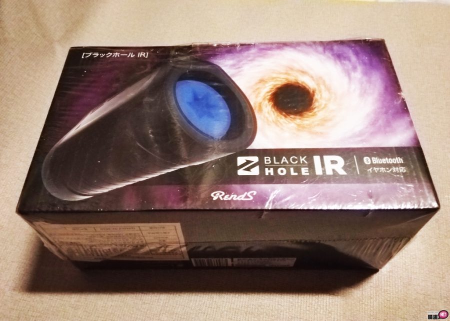 RENDS黑洞全自动飞机杯;旋转伸缩隔空在耳边呻吟插图3