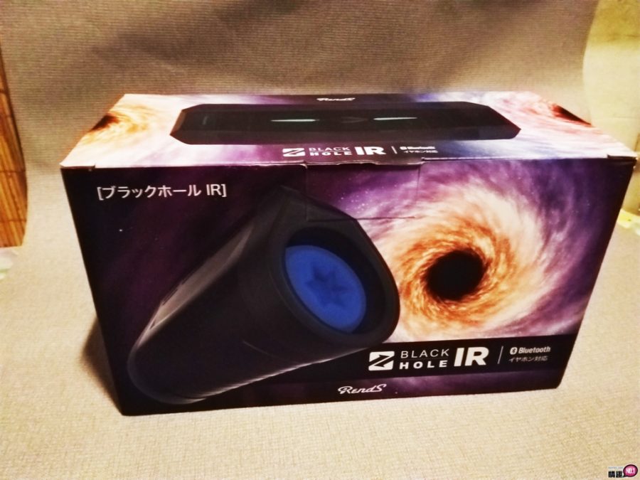 RENDS黑洞全自动飞机杯;旋转伸缩隔空在耳边呻吟插图4