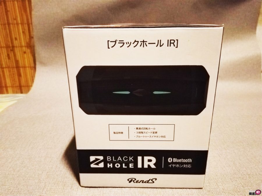 RENDS黑洞全自动飞机杯;旋转伸缩隔空在耳边呻吟插图6