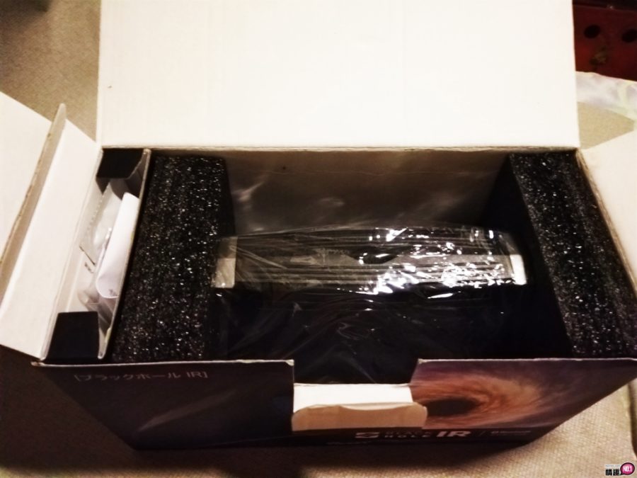 RENDS黑洞全自动飞机杯;旋转伸缩隔空在耳边呻吟插图11