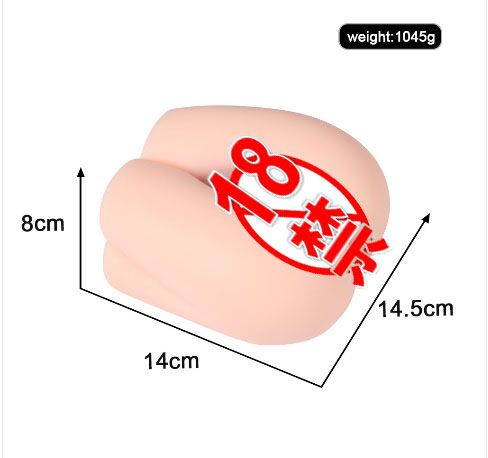 赛迪处女膜双穴美臀自慰套;趴着干、立着干、站着干，破处更能干!;插图1