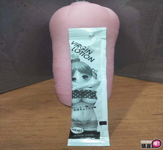 CQX巨乳女僕连击快感-感觉有像征服了一个处女!插图5