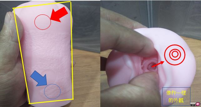 CQX巨乳女僕连击快感-感觉有像征服了一个处女!插图8