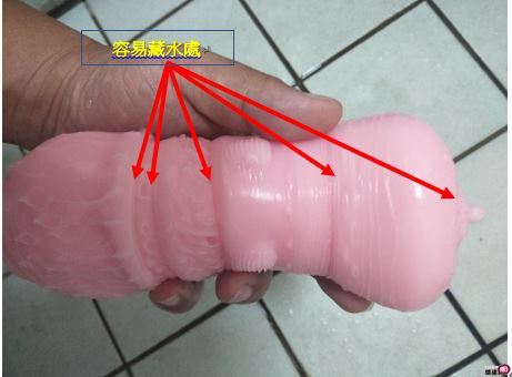 CQX巨乳女僕连击快感-感觉有像征服了一个处女!插图11