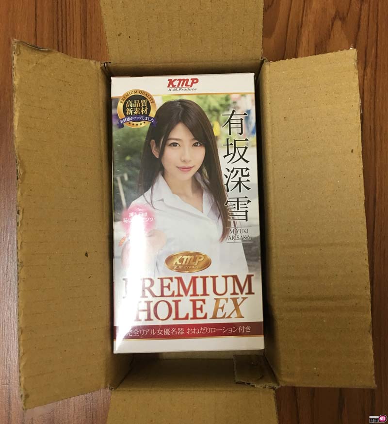 日本KMP王道美少女有坂深雪-美鲍非常厚实!GG会有两种不同感受;插图1