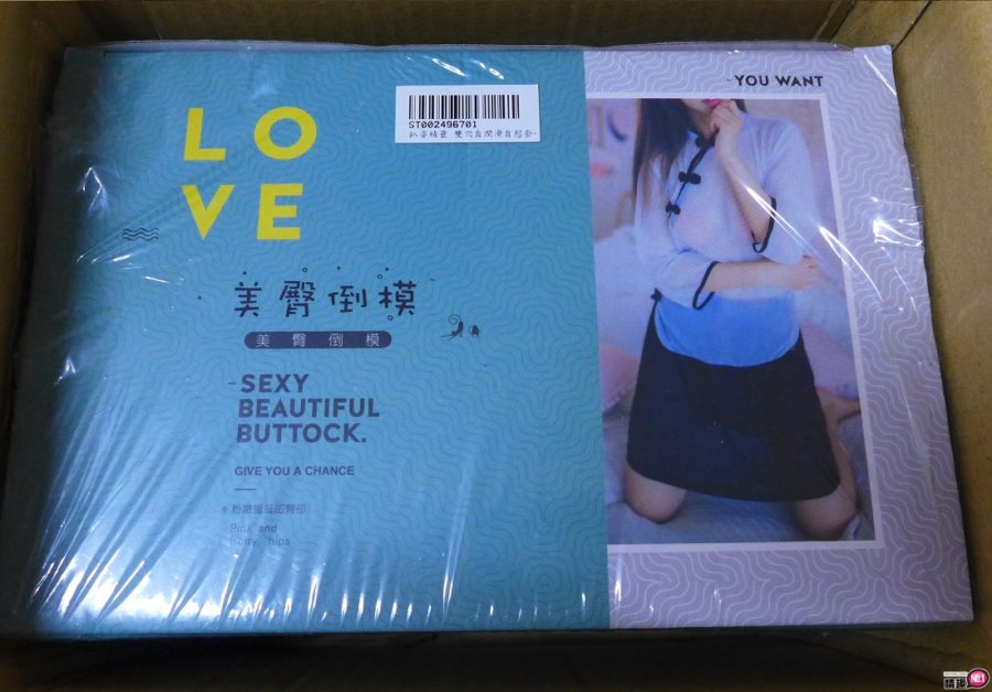 趴姿精灵双穴自润滑自慰套-美足恋足必推!自带淫水SM小女友;插图1