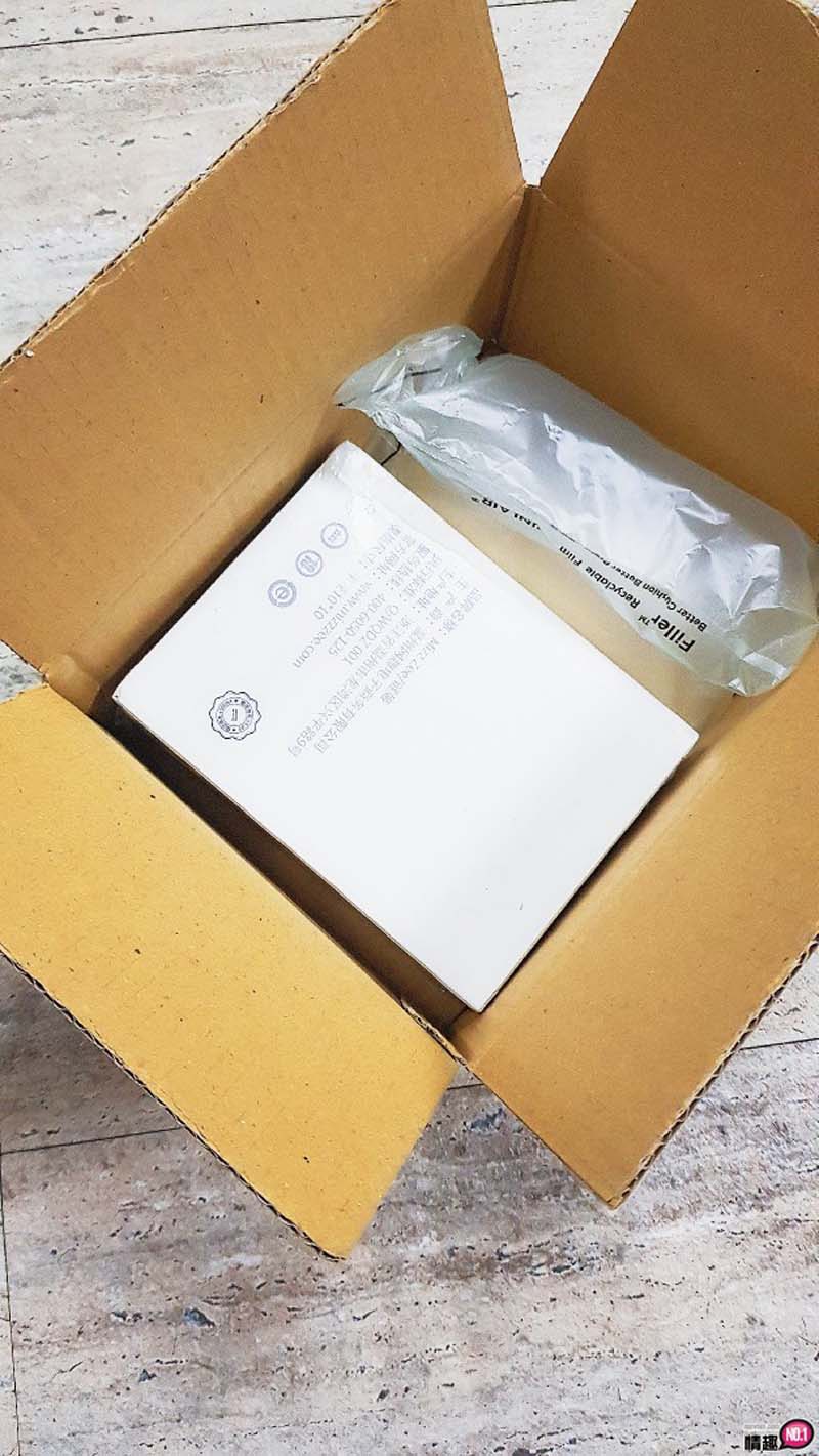 米妮声波震动按摩器:简单的震动一下，就⾼潮了插图1