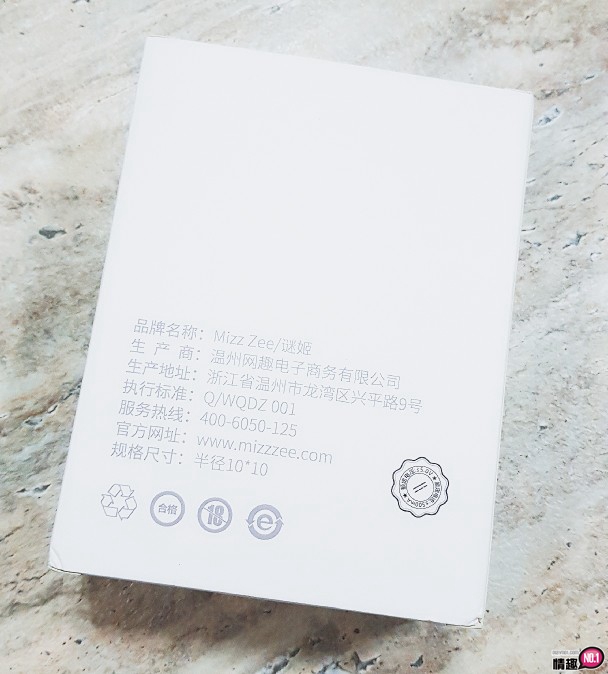 米妮声波震动按摩器:简单的震动一下，就⾼潮了插图5