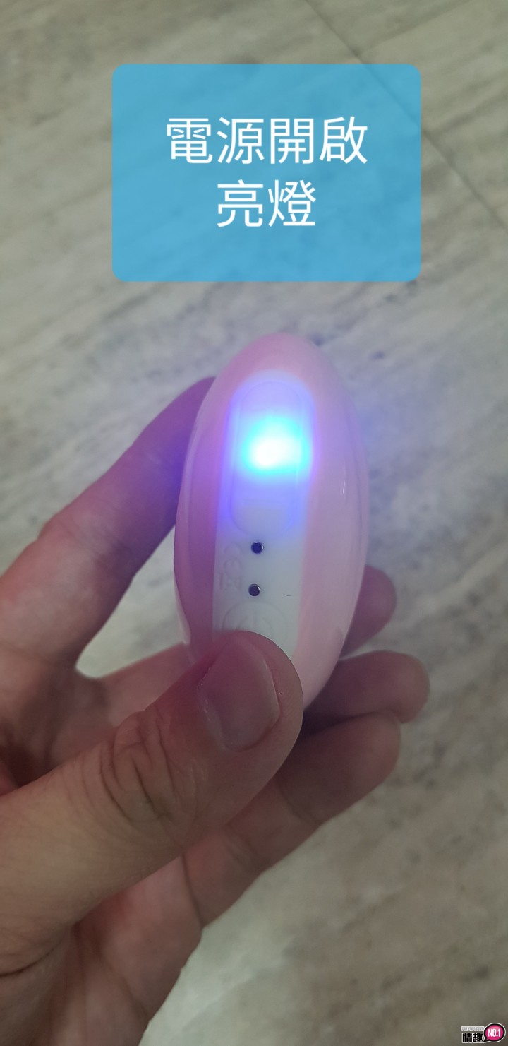 米妮声波震动按摩器:简单的震动一下，就⾼潮了插图9
