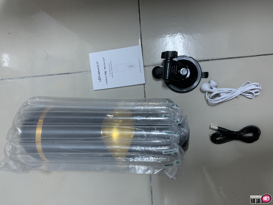 贝克全自动伸缩旋转叫床飞机杯-多重持续刺激下直接大喷发插图2