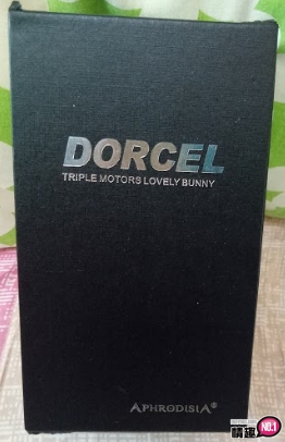 小萌兔三点10频震动防水按摩器-让小穴淹大水的萌宠阿~插图1 小萌兔三点10频震动防水按摩器-让小穴淹大水的萌宠阿~插图1