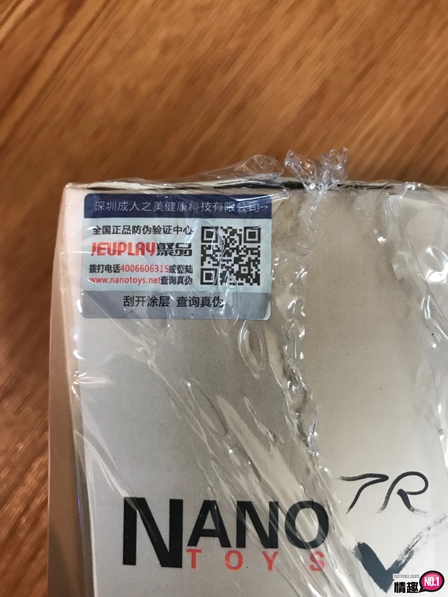 姬儿伸缩震动发音叫床变频飞机杯-给老司机儿绝对的隐私空间;;插图4