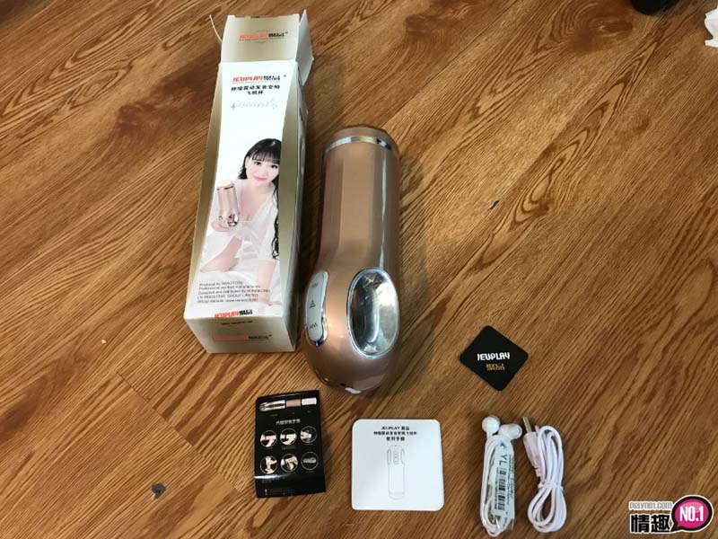 姬儿伸缩震动发音叫床变频飞机杯-给老司机儿绝对的隐私空间;;插图5