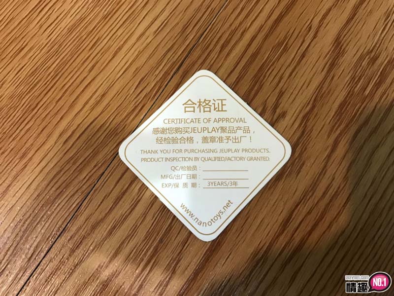 姬儿伸缩震动发音叫床变频飞机杯-给老司机儿绝对的隐私空间;;插图7