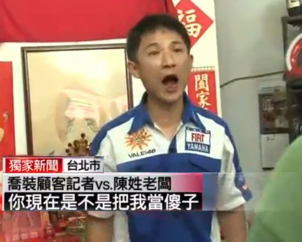 傲骄宠妃双穴乳交女体-超壮观巨乳视觉，超複合式幸福玩法。;;插图10