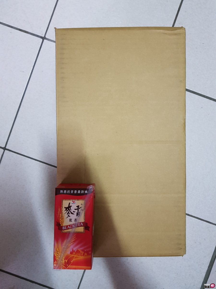 梅蒂丝全自动伸缩气囊吸吮加温飞机杯-气囊够力有加温，无懈可击;插图1