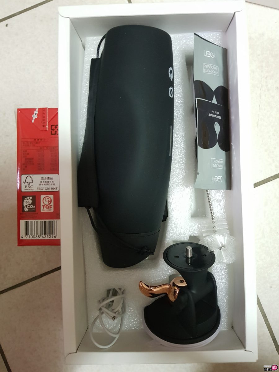 梅蒂丝全自动伸缩气囊吸吮加温飞机杯-气囊够力有加温，无懈可击;插图3