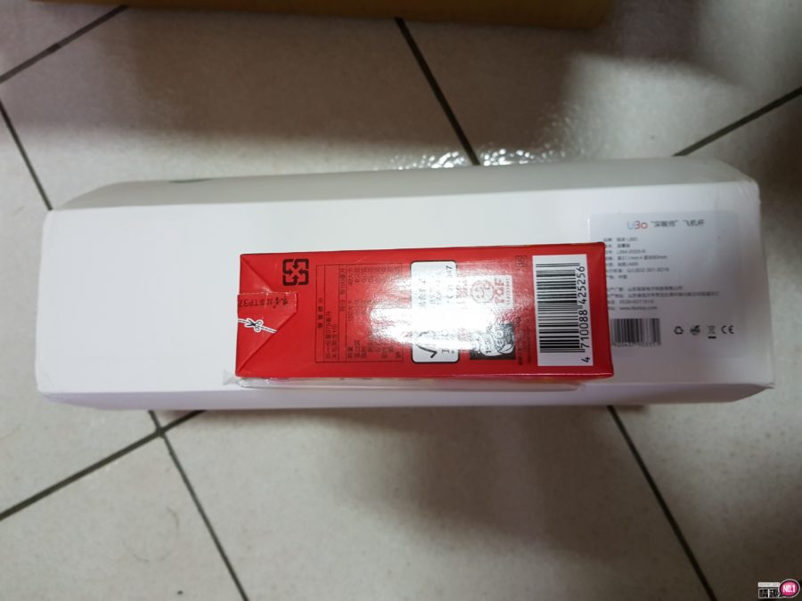 梅蒂丝全自动伸缩气囊吸吮加温飞机杯-气囊够力有加温，无懈可击;插图4