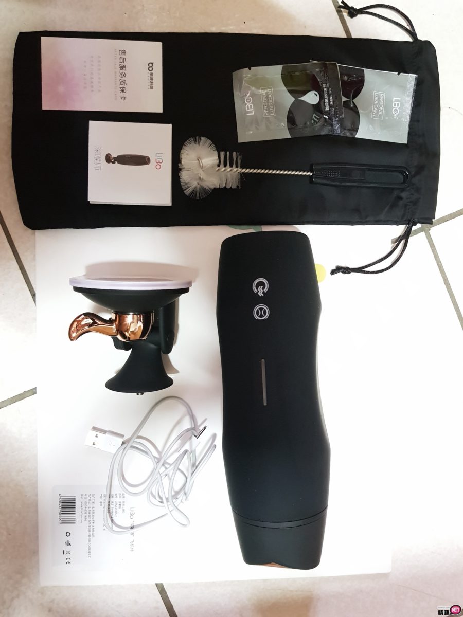 梅蒂丝全自动伸缩气囊吸吮加温飞机杯-气囊够力有加温，无懈可击;插图6