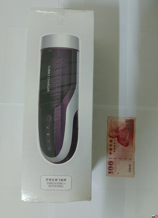 梦想女神泷泽萝拉全自动叫春抽插旋转活塞杯-呻吟、抽插、旋转三大需求一次满足;插图2