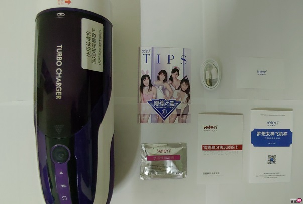 梦想女神泷泽萝拉全自动叫春抽插旋转活塞杯-呻吟、抽插、旋转三大需求一次满足;插图7