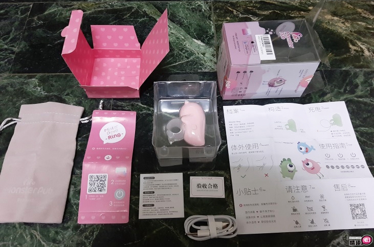 怪兽戒指8段变频指尖震动_恶魔先生-性暗示小宠!床战引火线插图3