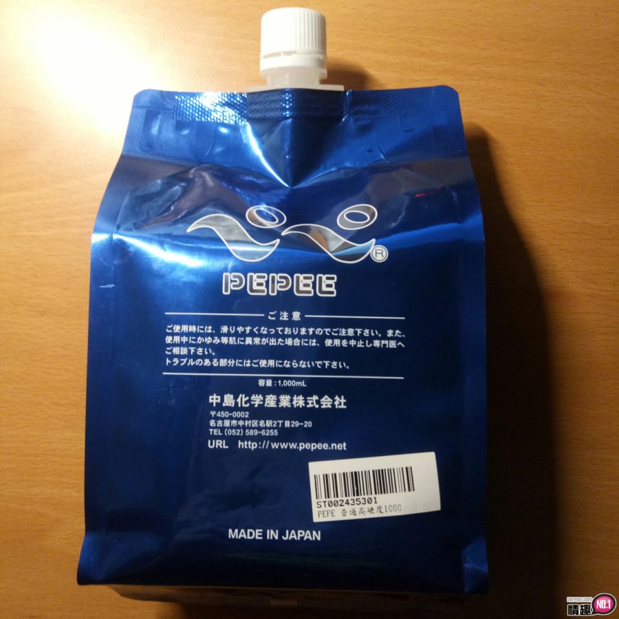 什幺!在家也能玩得到泰国浴?–PEPE普通高硬度1000ml润滑液插图3