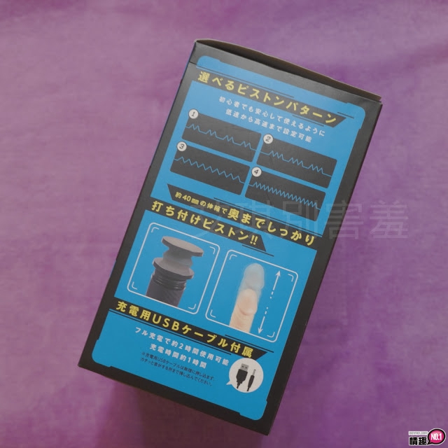 不会卡「道」的手持砲机，简单轻巧高速活塞炮机插图1