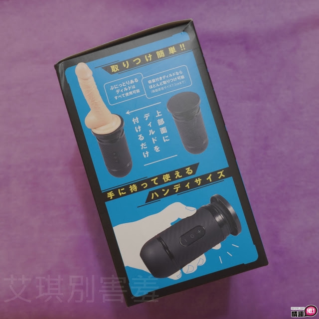 不会卡「道」的手持砲机，简单轻巧高速活塞炮机插图3