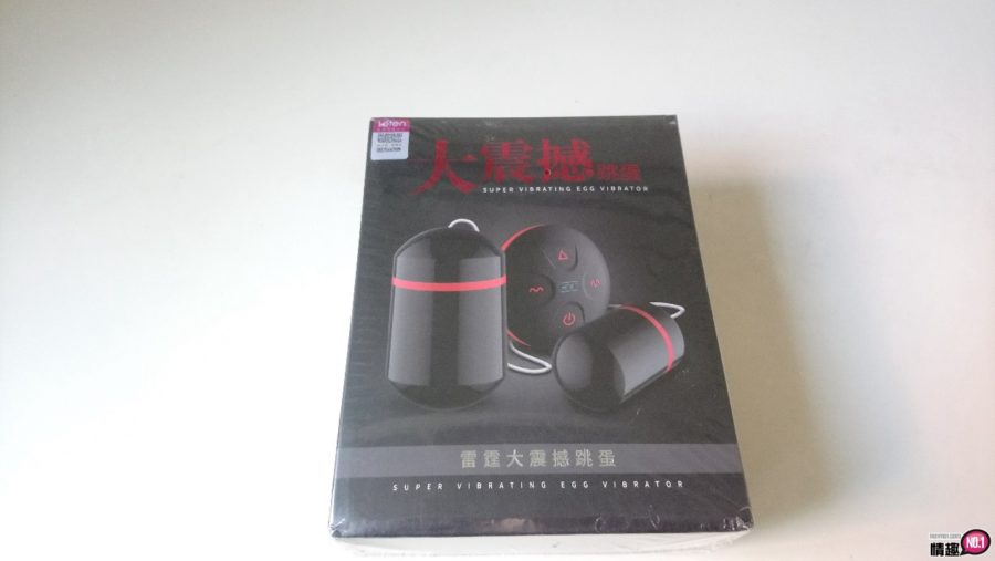 天海翼美尻10频强震摇摆互动叫床-作爱神器!让我湿了一遍又一遍;插图10