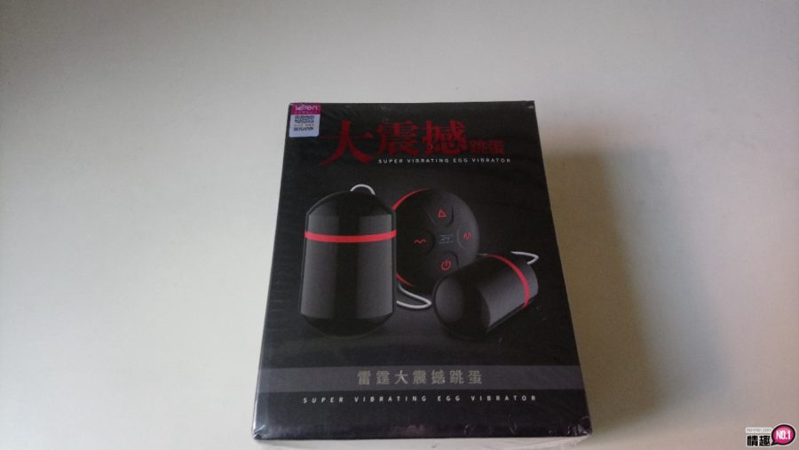 天海翼美尻10频强震摇摆互动叫床-作爱神器!让我湿了一遍又一遍;插图11