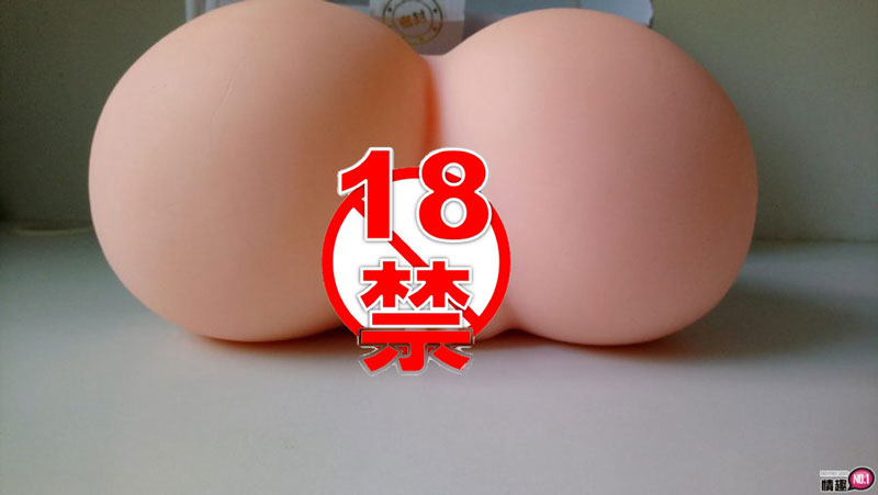 天海翼美尻10频强震摇摆互动叫床-作爱神器!让我湿了一遍又一遍;插图16