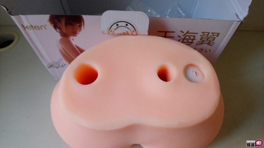 天海翼美尻10频强震摇摆互动叫床-作爱神器!让我湿了一遍又一遍;插图17