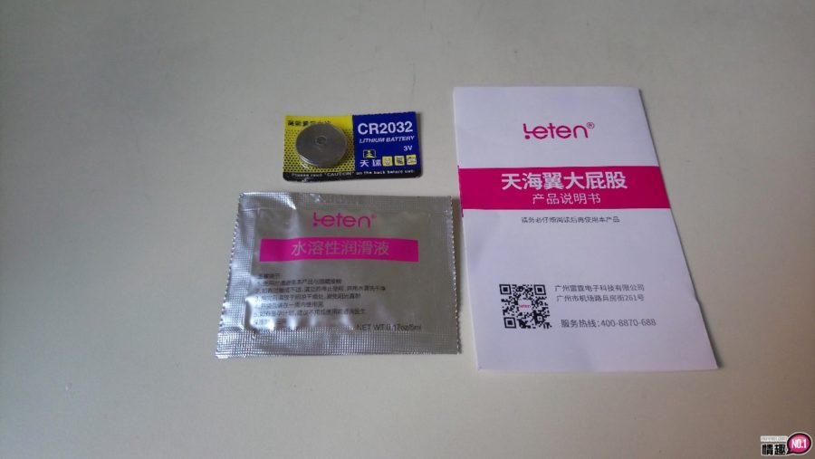 天海翼美尻10频强震摇摆互动叫床-作爱神器!让我湿了一遍又一遍;插图23