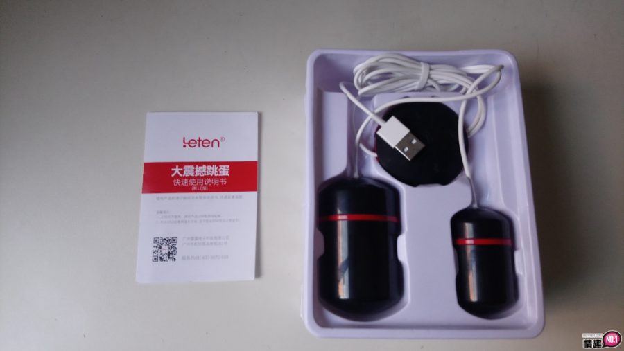 天海翼美尻10频强震摇摆互动叫床-作爱神器!让我湿了一遍又一遍;插图24