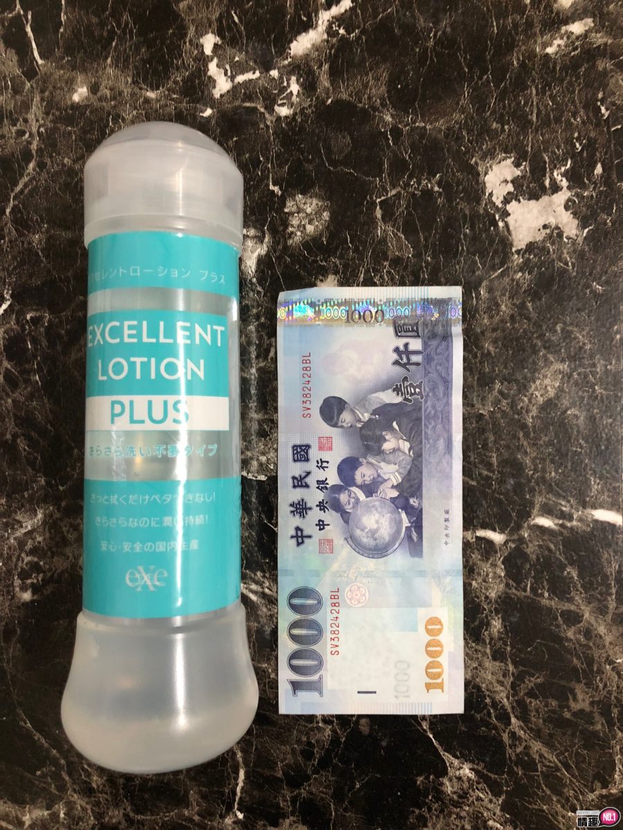 能消除自慰套臭味的润滑「膏」。日本EXE特优银离子抗菌免洗型自慰润滑液;插图2