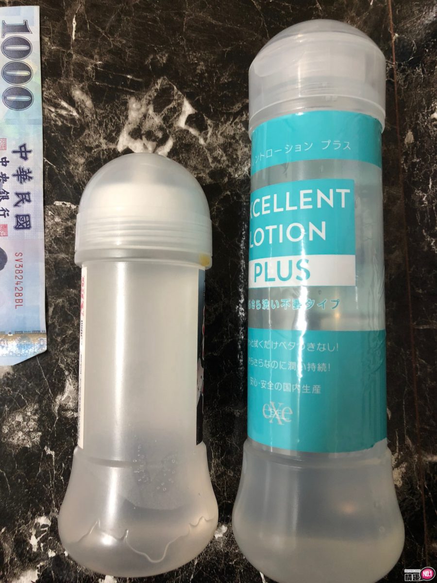 能消除自慰套臭味的润滑「膏」。日本EXE特优银离子抗菌免洗型自慰润滑液;插图3