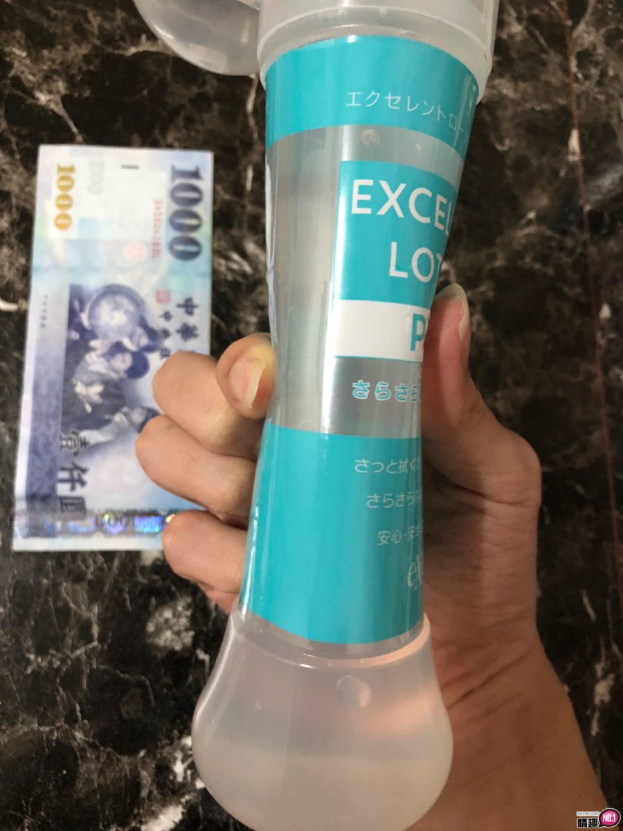 能消除自慰套臭味的润滑「膏」。日本EXE特优银离子抗菌免洗型自慰润滑液;插图4