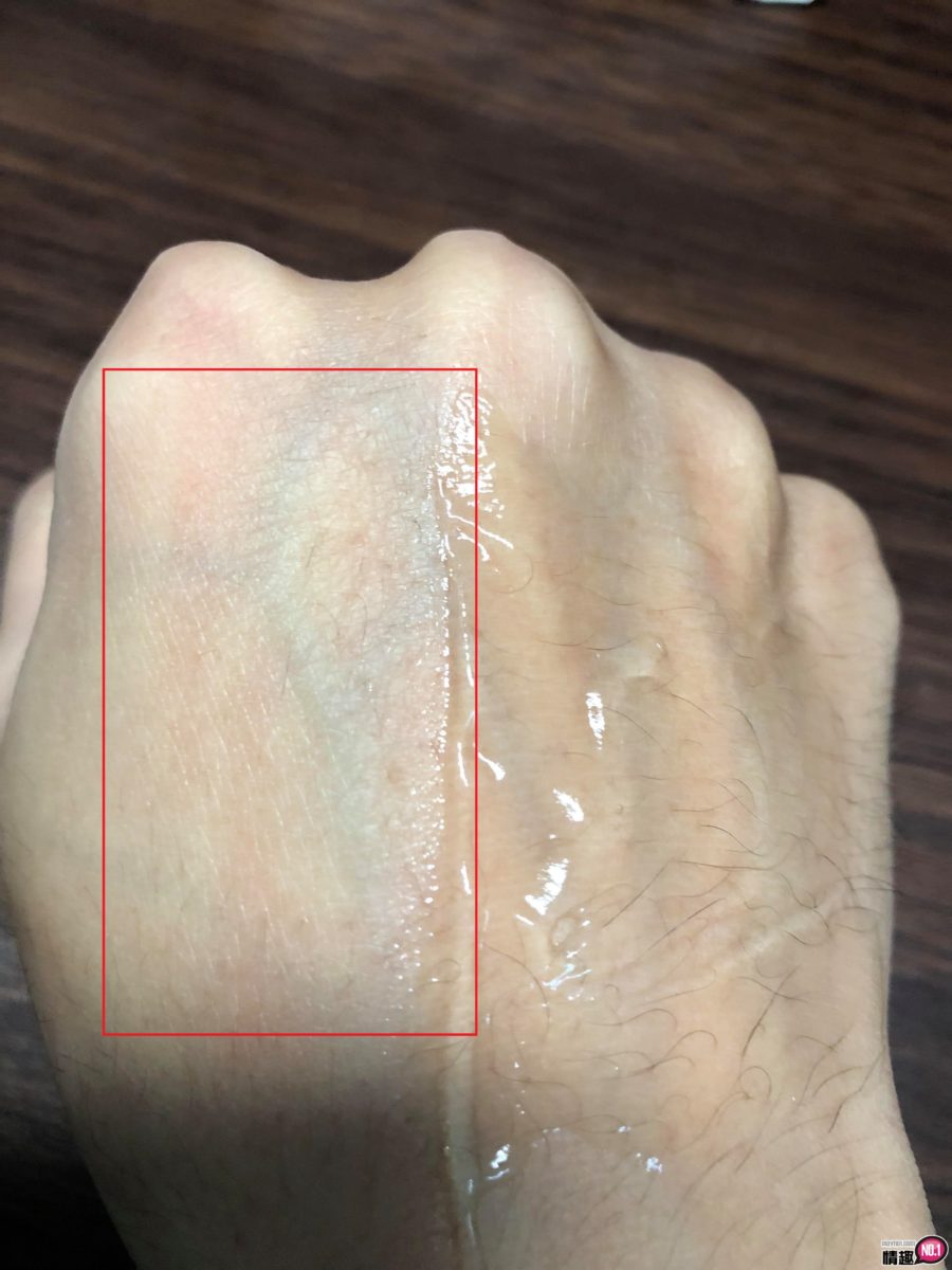 能消除自慰套臭味的润滑「膏」。日本EXE特优银离子抗菌免洗型自慰润滑液;插图13