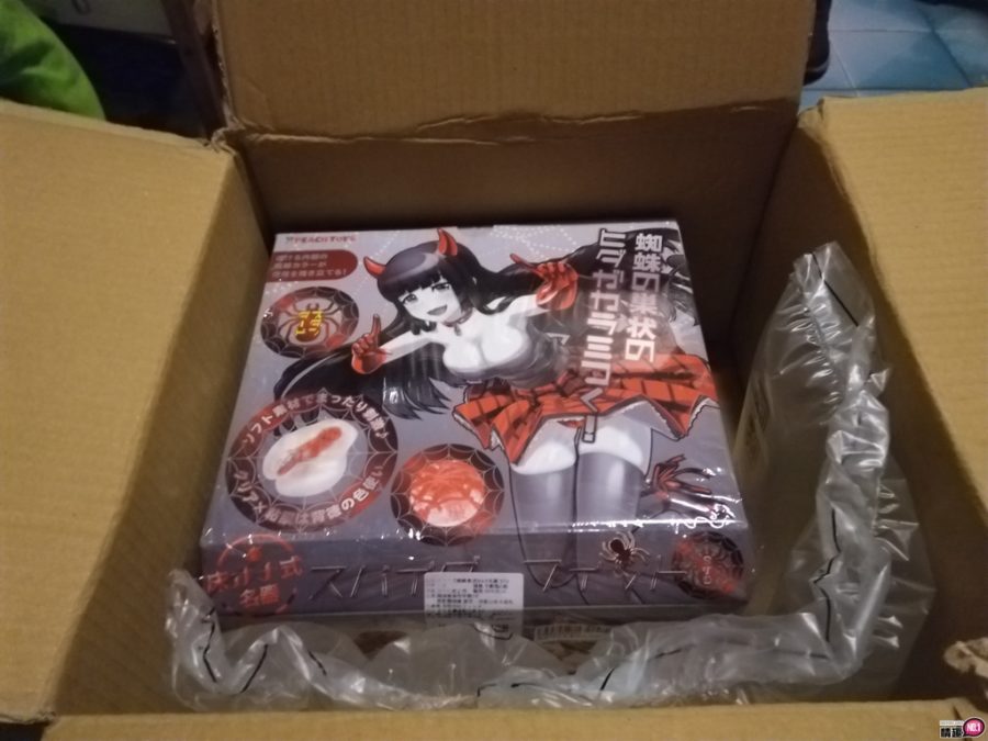 蜘蛛女孩的蜜桃陷阱;蜘蛛网包覆龟头自慰套标準版插图2