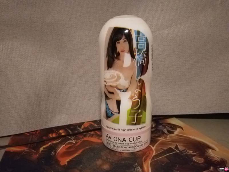 冲击极品女优高桥圣子紧实小穴[AVONACUP-010高桥圣子]插图3