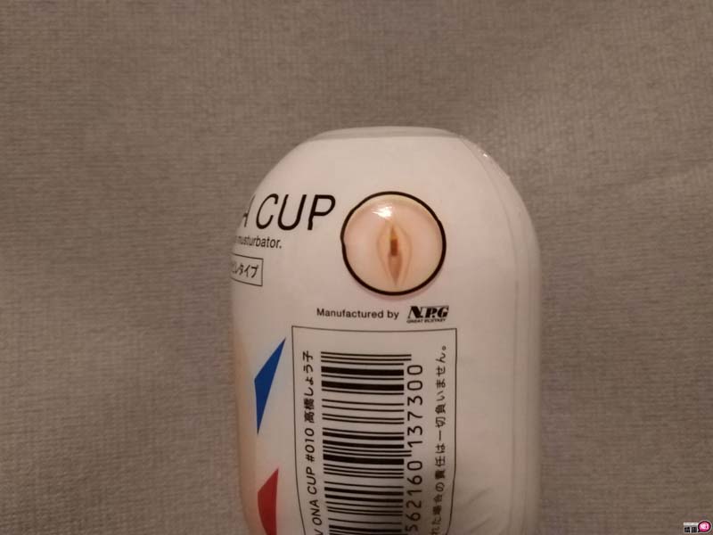 冲击极品女优高桥圣子紧实小穴[AVONACUP-010高桥圣子]插图5