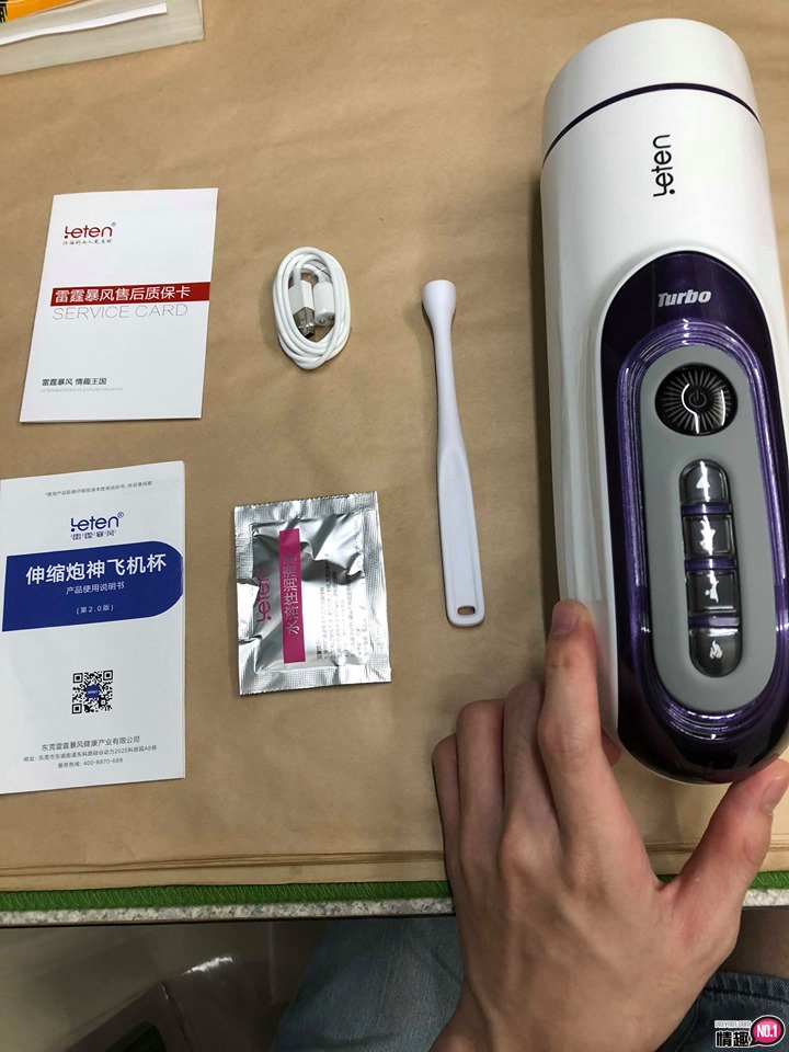 [泷泽萝拉全自动伸缩叫床发声加温]给你一对翅膀带你到云端!;插图7