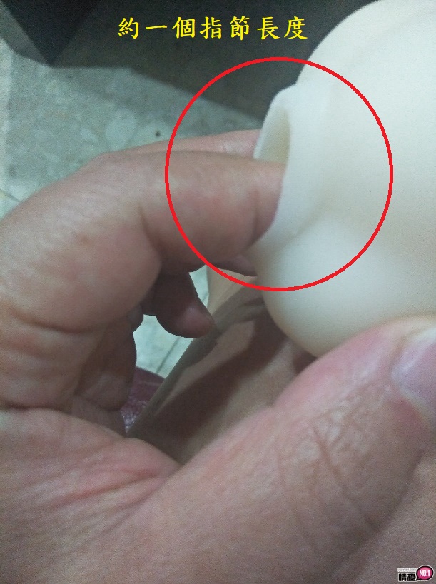 女体ONA砲硬版。超世代攻击性武器!训练钢铁般的意志力插图7